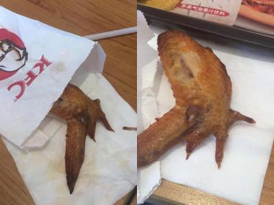 Menu Chicken Wing di KFC Cina Ini Diberi Julukan 'Sayap Ayam Mengerikan'!